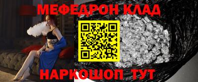 соль курить ск Азнакаево