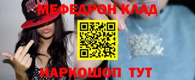 соль курить ск Азнакаево