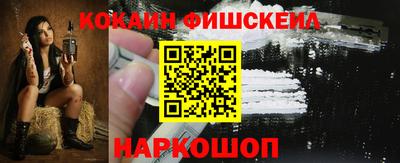 соль курить ск Азнакаево