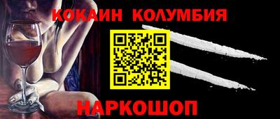 соль курить ск Азнакаево