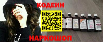 тгк Абакан
