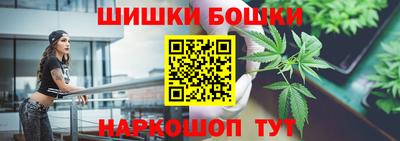 соль курить ск Азнакаево