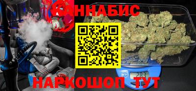 соль курить ск Азнакаево
