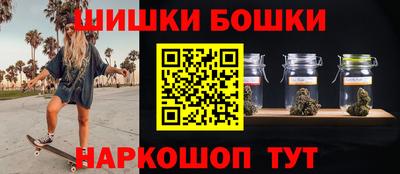 тгк Абакан