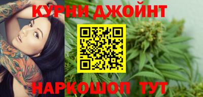 тгк Абакан