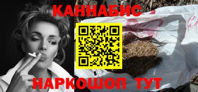тгк Абакан