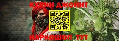тгк Абакан