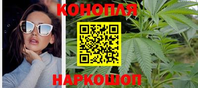 тгк Абакан