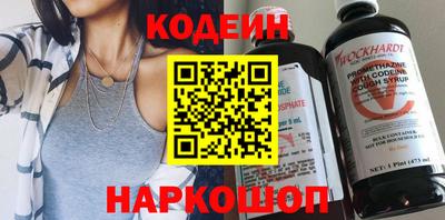 соль курить ск Азнакаево