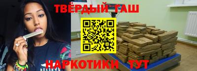 тгк Абакан