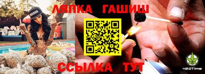 соль курить ск Азнакаево