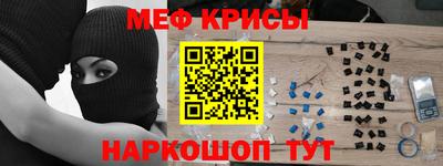 соль курить ск Азнакаево